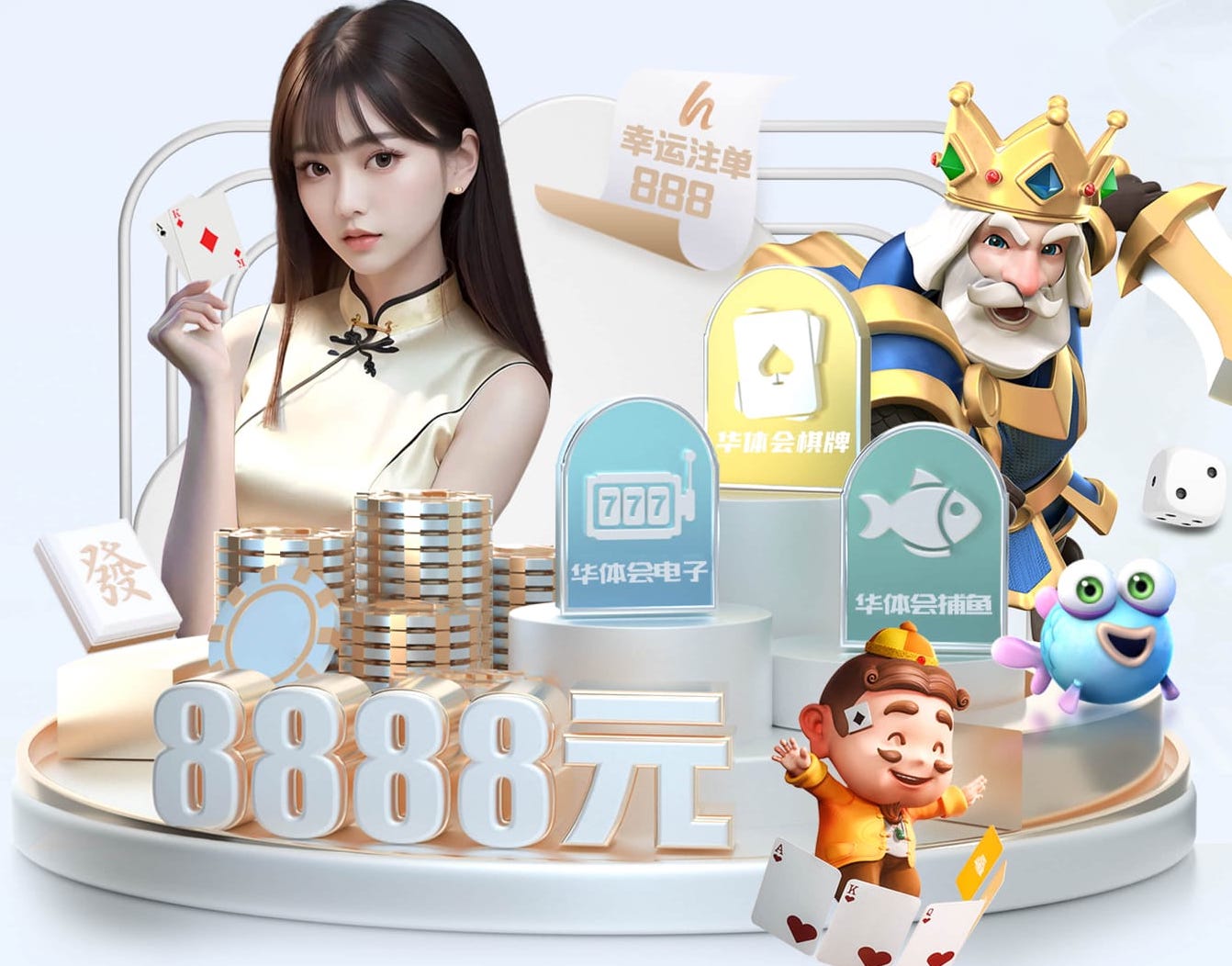 k8一触即发人生赢家 2026家装行业AI运用新动态：从户型识别到施工排期，智能化落地进入提效期