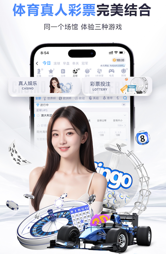 k8一触即发人生赢家 2026年人工智能+短视频传媒的变现模式与平台规则变化：最新政策、流量分发与商业