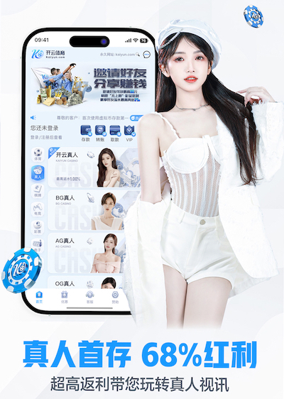 k8一触即发人生赢家 什么是传媒内容合规？从广告法到平台审核：企业做内容营销最常见的踩坑清单