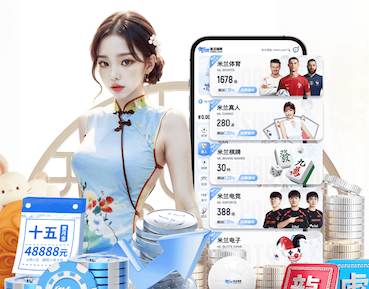 k8一触即发人生赢家 智能算法在能源管理系统落地：从园区到工厂的节能方案、部署周期与改造成本全解析